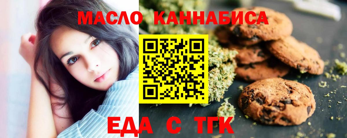 ЭКСТАЗИ Анапа