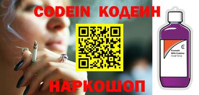 меф VHQ Азнакаево