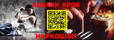 меф VHQ Азнакаево