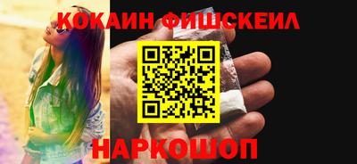 меф VHQ Азнакаево