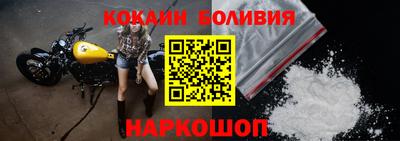 синтетический гашиш Абакан