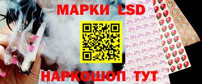синтетический гашиш Абакан