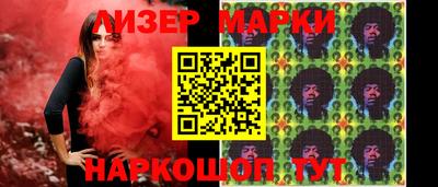 меф VHQ Азнакаево