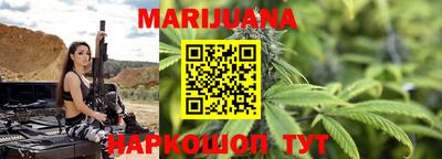 синтетический гашиш Абакан