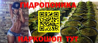 меф VHQ Азнакаево