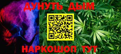 меф VHQ Азнакаево