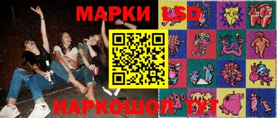 меф VHQ Азнакаево