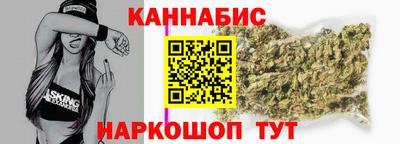 меф VHQ Азнакаево