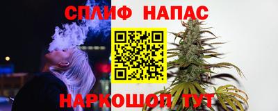 меф VHQ Азнакаево